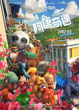 中文一区字幕